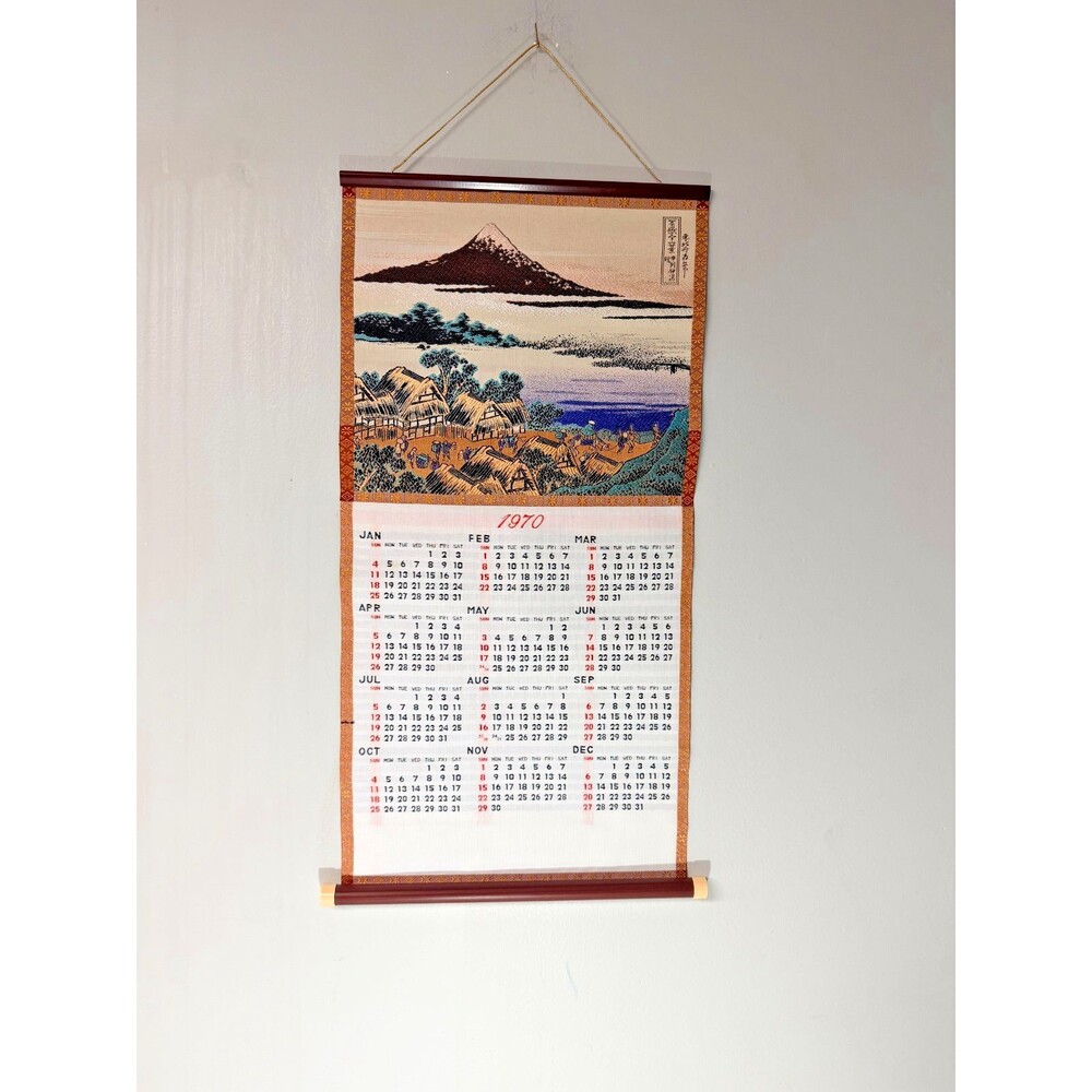 Vintage 1970 Hokusai Mt Fuji Japanese Woven Textile Calendar Wall Hanging 24"